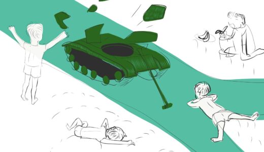 地雷戦車
